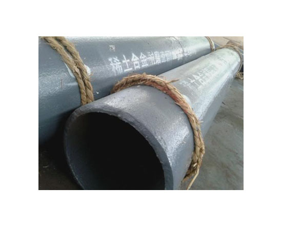 稀土复合耐磨管道