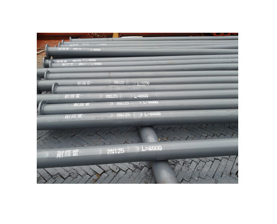 机尾除尘双金属耐磨管