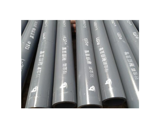 煤粉输送双金属耐磨管