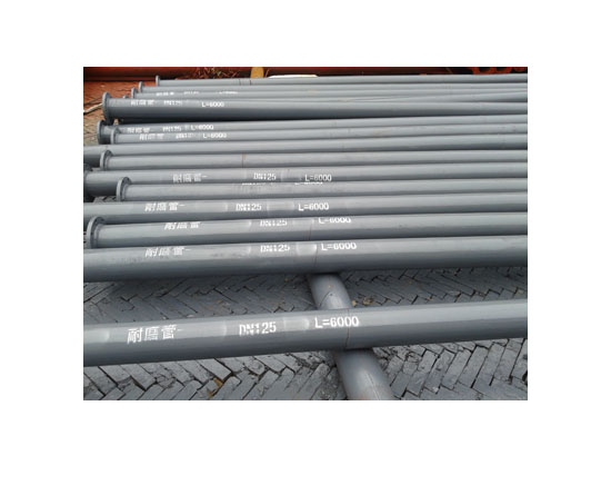 双金属复合耐磨管道